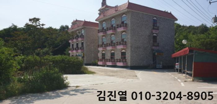 꿈의궁전여관 이미지