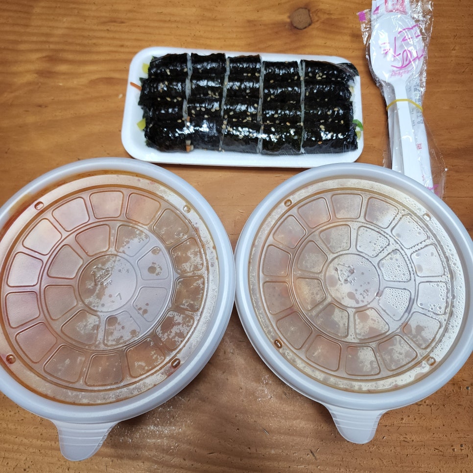 빨간떡볶이&빨간김밥 이미지