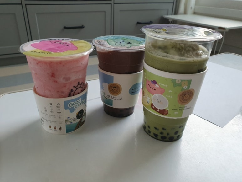아마스빈 이미지