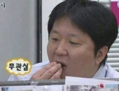 유진장 이미지