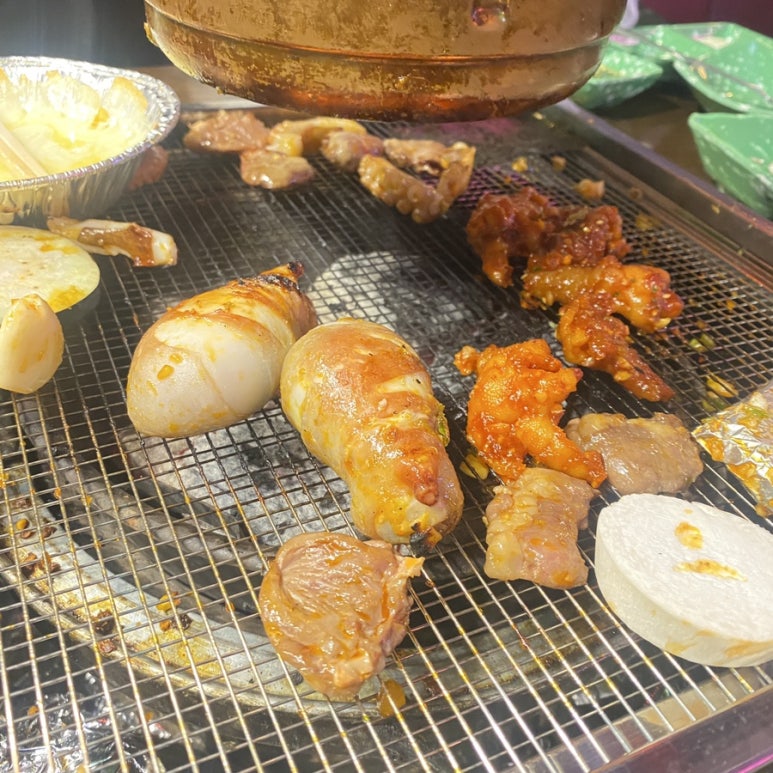 삼바리 정관점 이미지