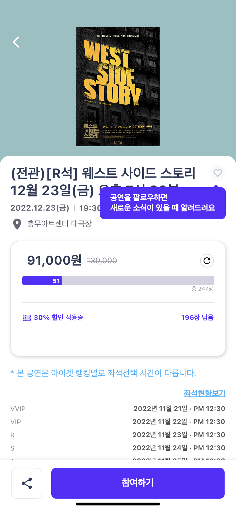 (주)엔터크라우드 이미지