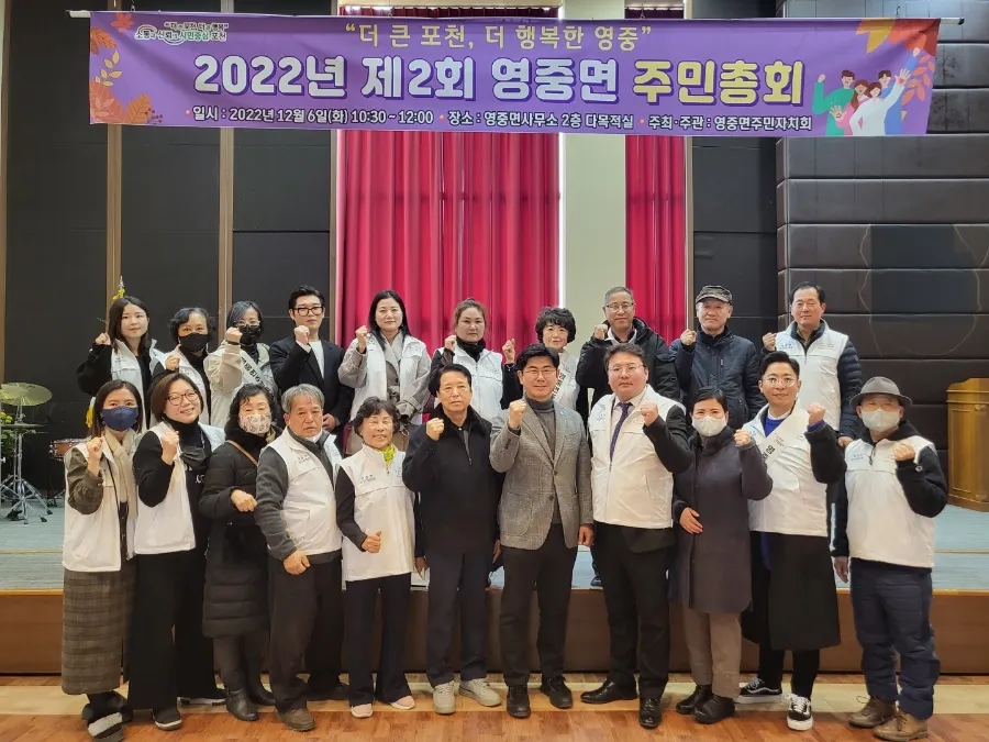 이흥선참치송우 이미지
