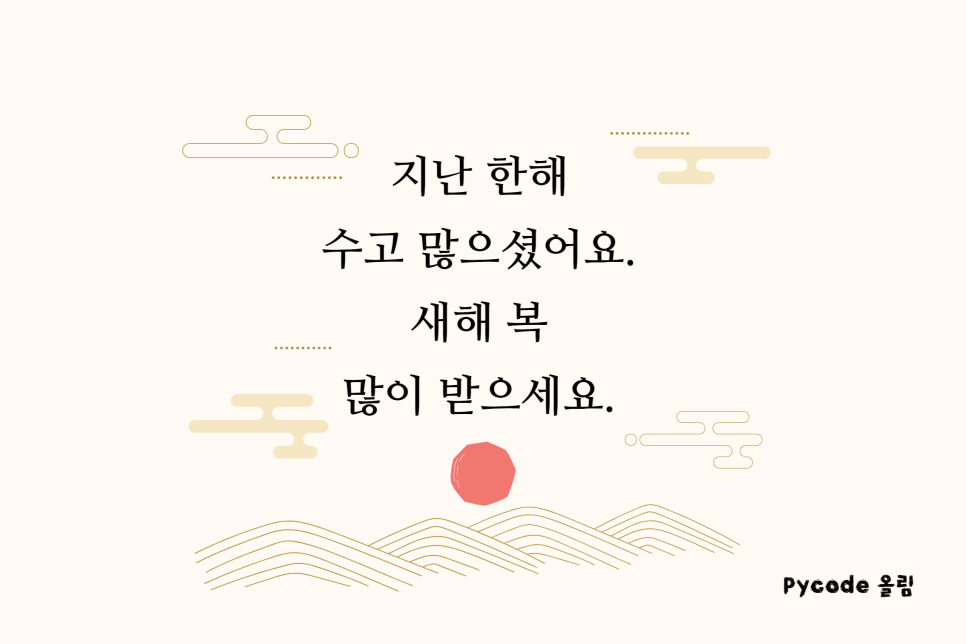미용재료전문판매샵 이미지