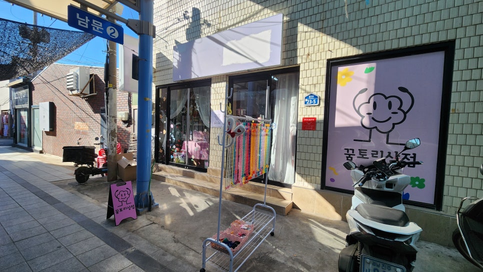 디씨축산 이미지