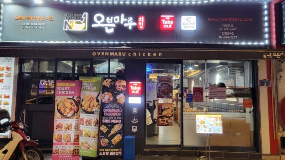 남강중.고등학교 이미지