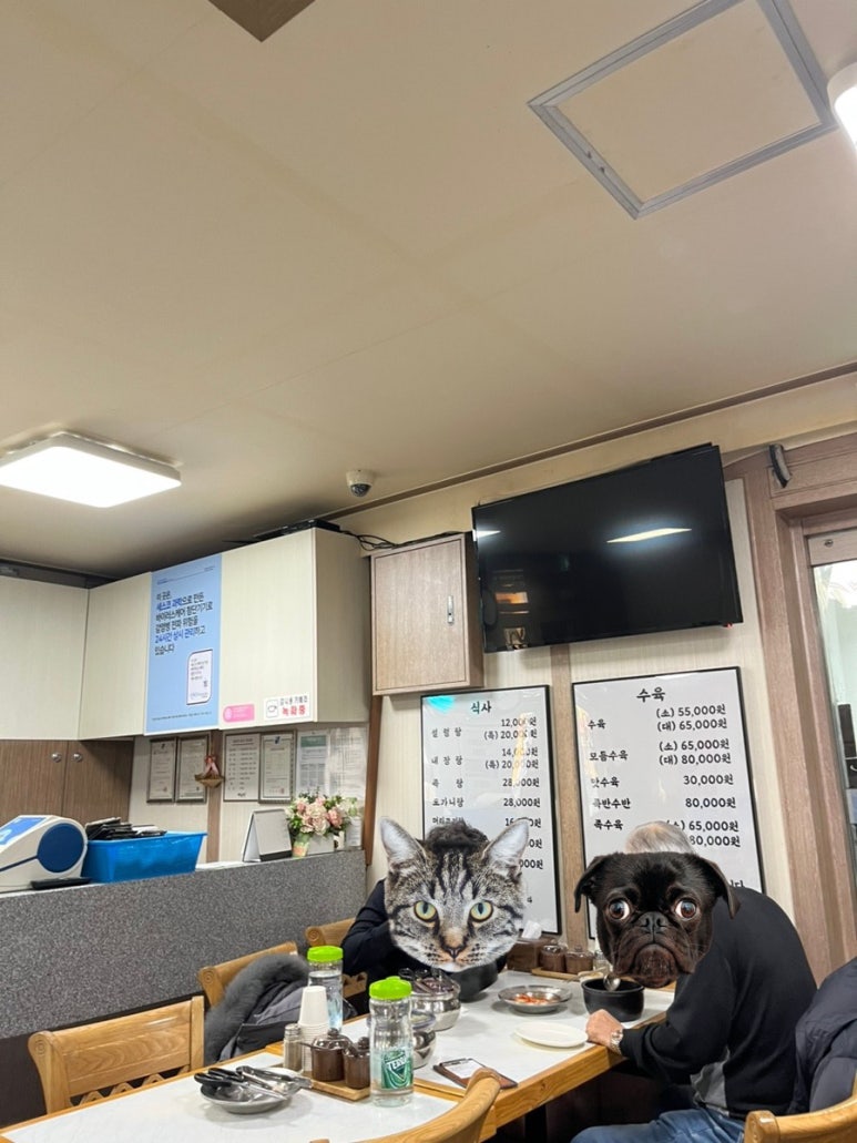 이남정설렁탕 이미지