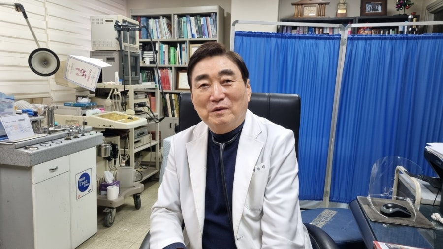 박현태내과 이미지