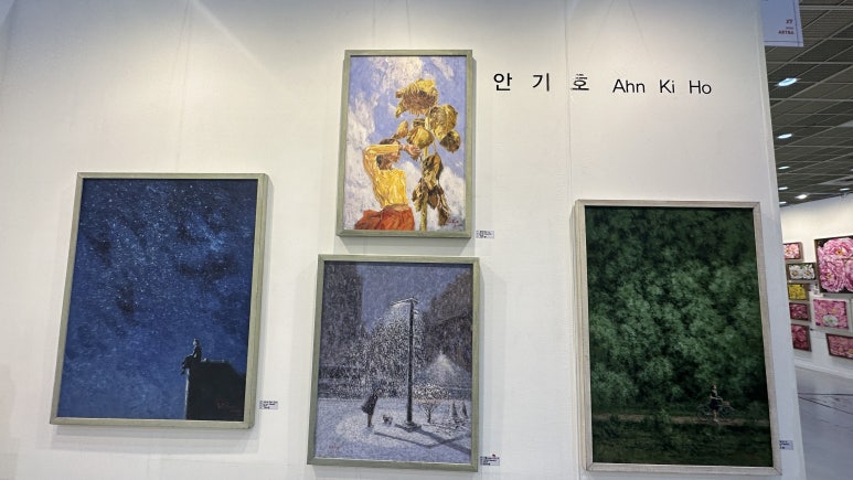 서해아트스페이스 이미지