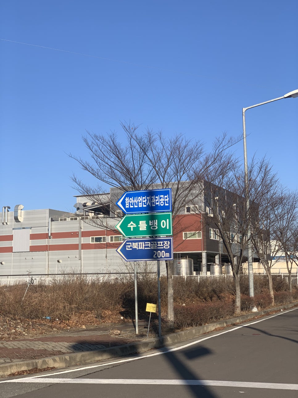 루이까스텔마산 이미지