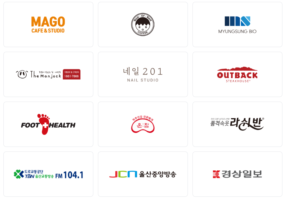 더만족족발하우스 이미지