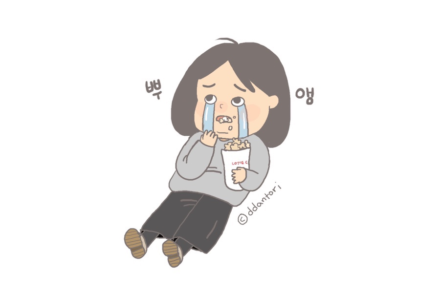 롯데시네마 수지 4관 이미지