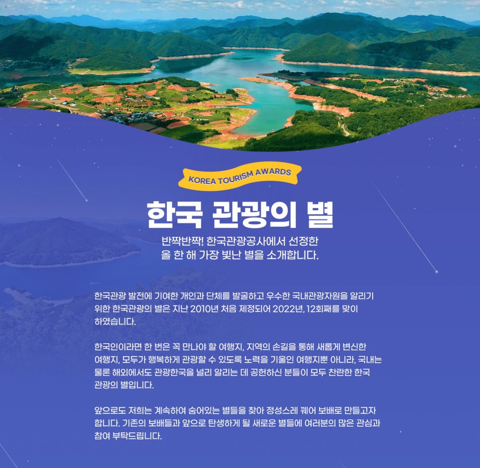 와우미탄협동조합 이미지