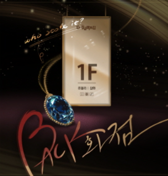 플라워로드 이미지