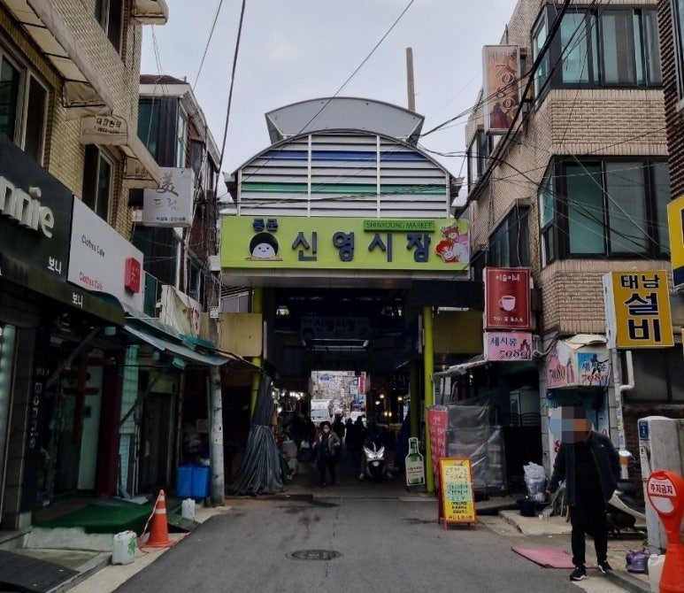 농협안심축산물신영 이미지