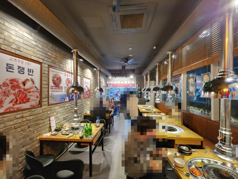 쟁반집8292선유도역점 이미지
