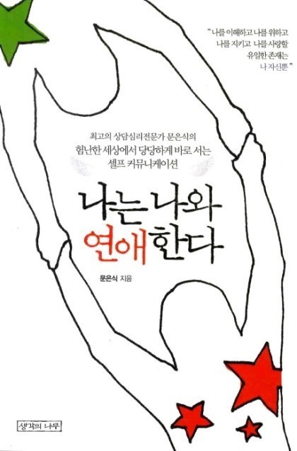 네;일합니다! 이미지