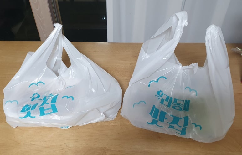 밥머꼬술머꼬 이미지