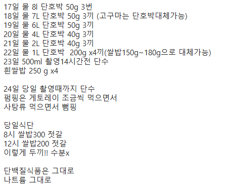아베크D스튜디오 이미지