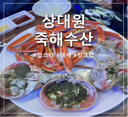 상대원수산 이미지