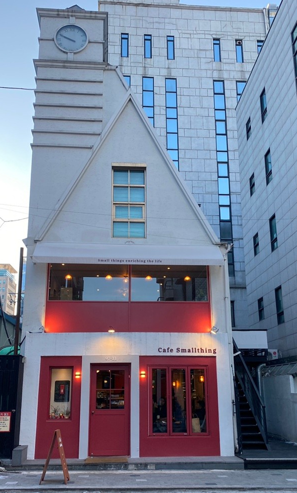카페스몰띵 이미지