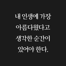 비비테라피 이미지