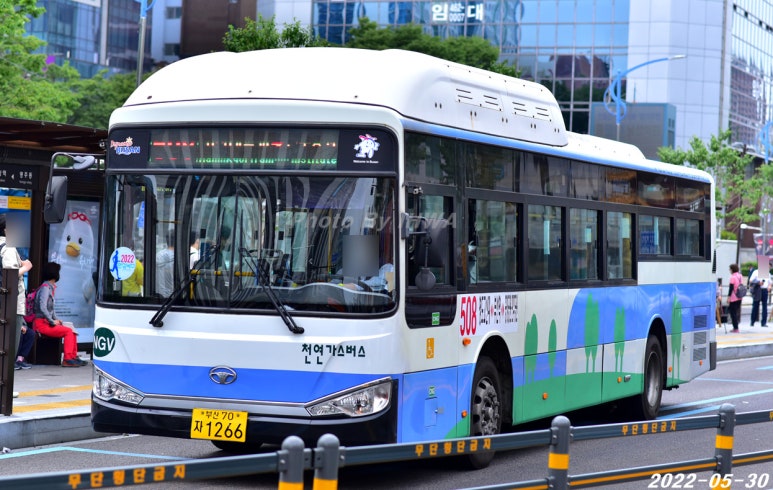 서구청차고지 이미지