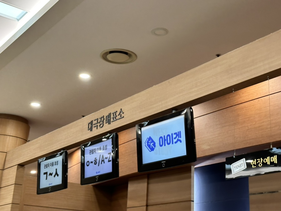 (주)엔터크라우드 이미지