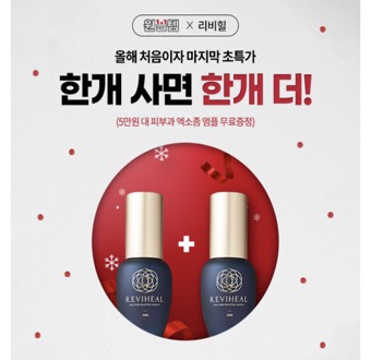 타임닥터 이미지