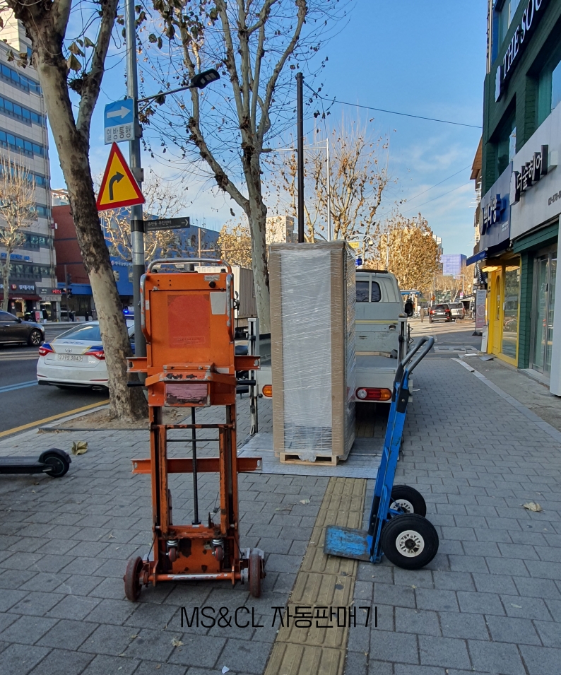 쏭노래연습장 이미지