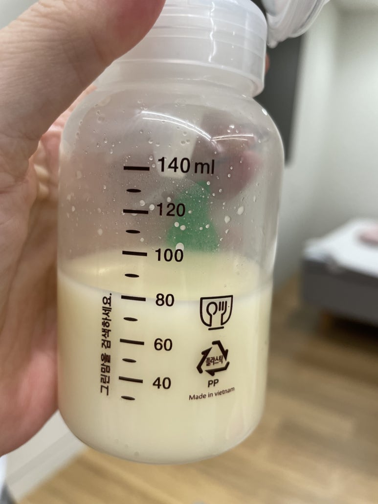 어썸959 이미지