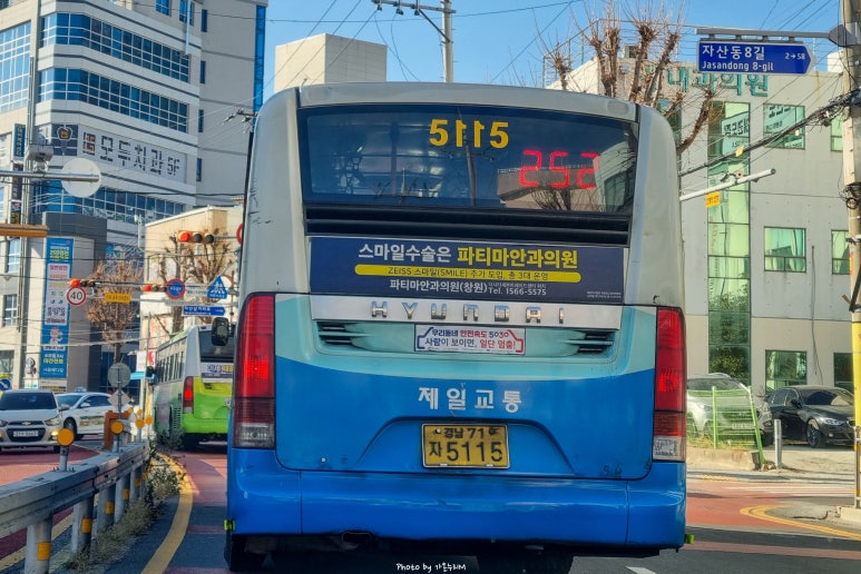 용담농산물 이미지