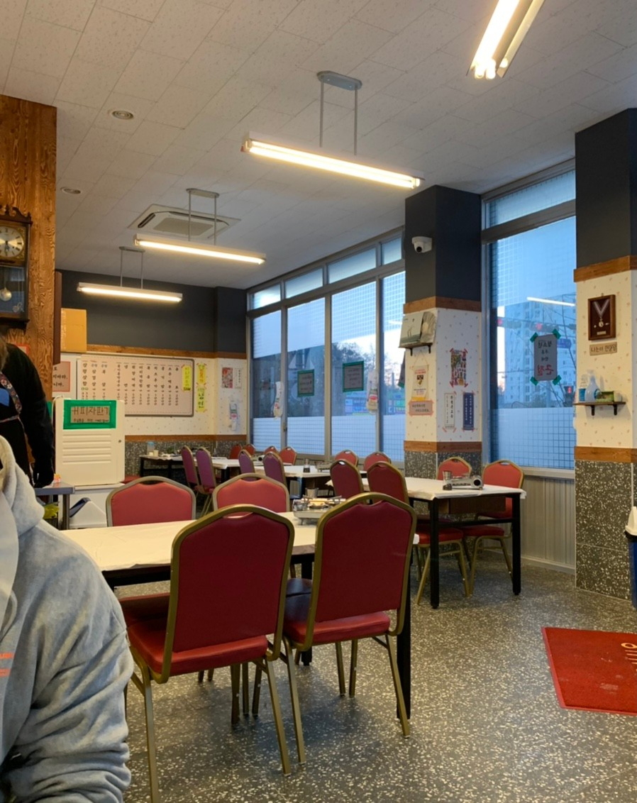 삼평식당 청주율량점 이미지