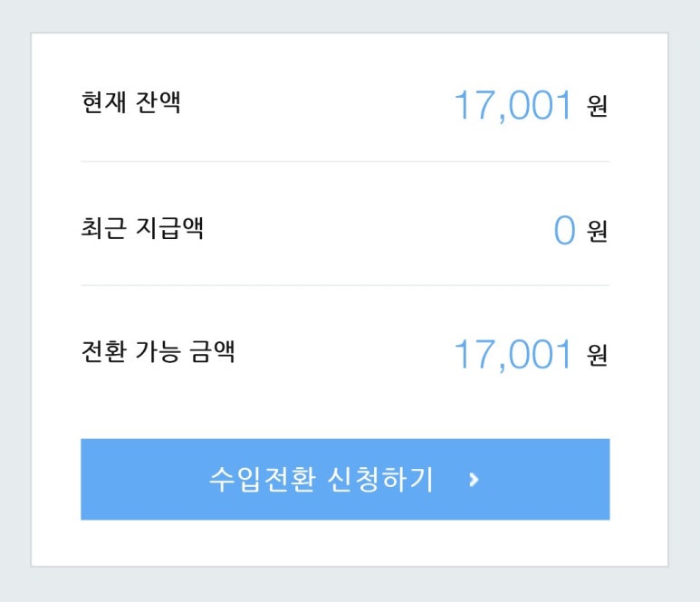 정애드 이미지