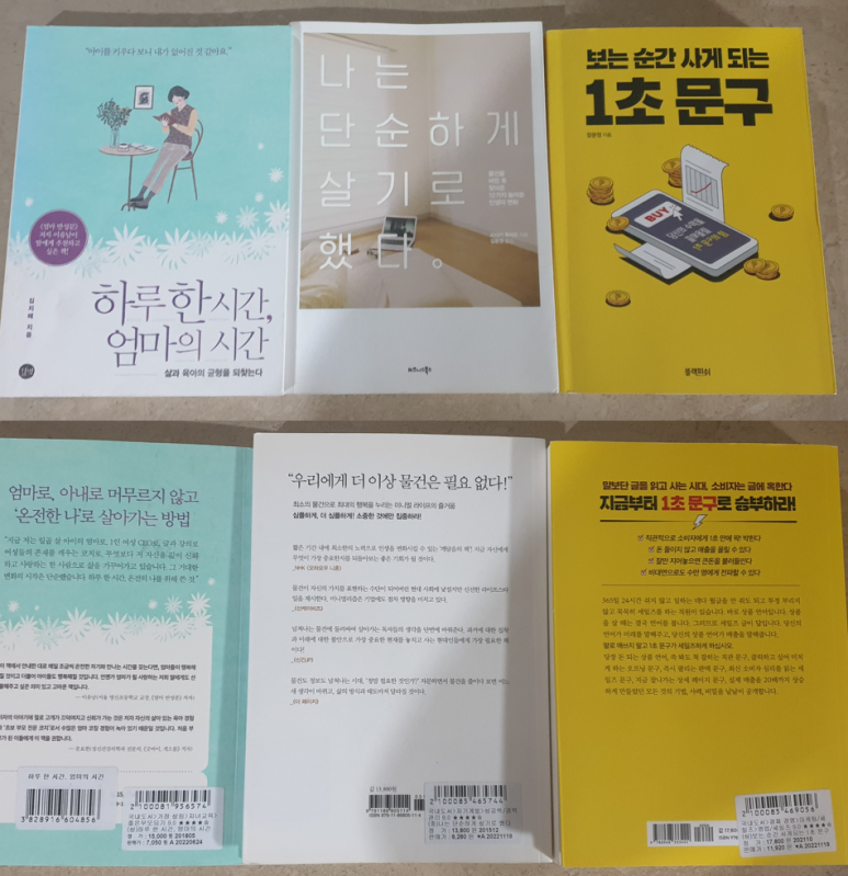 대구문구서점 이미지