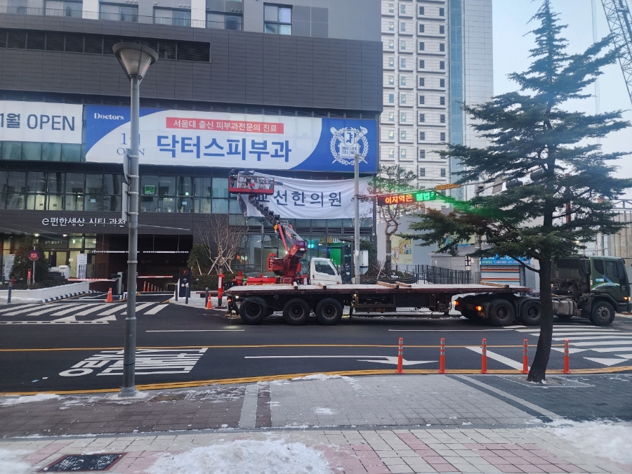 (주)교선 이미지