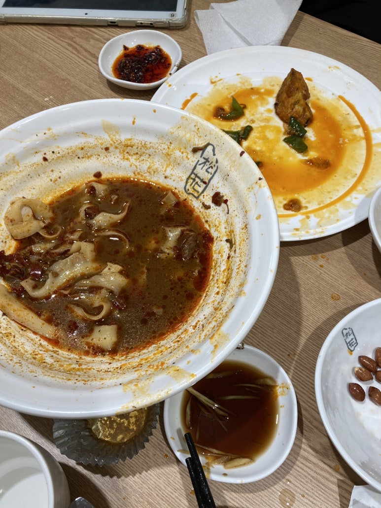 송화반점 이미지