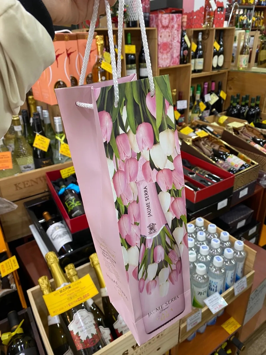 와인하우스청주점 이미지