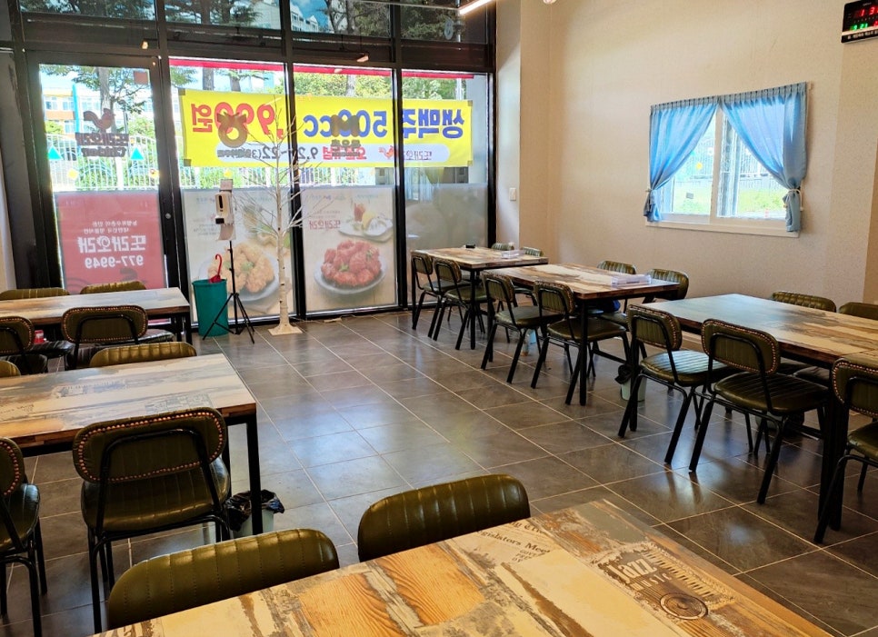 또래오래왜관점 이미지