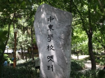 보성사 이미지