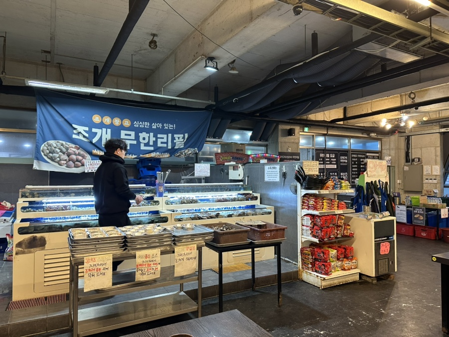 부산조개창고 이미지