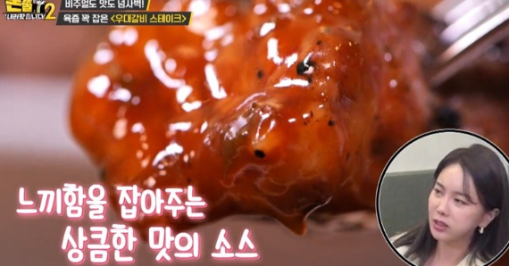 코너그레이 이미지
