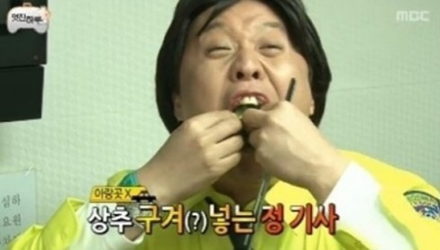 성암축산정육점식당 이미지