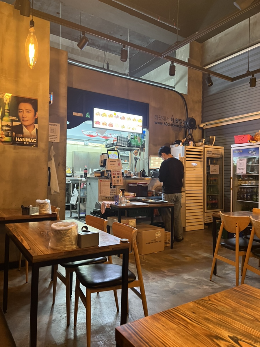 60계치킨 파주문산점 이미지