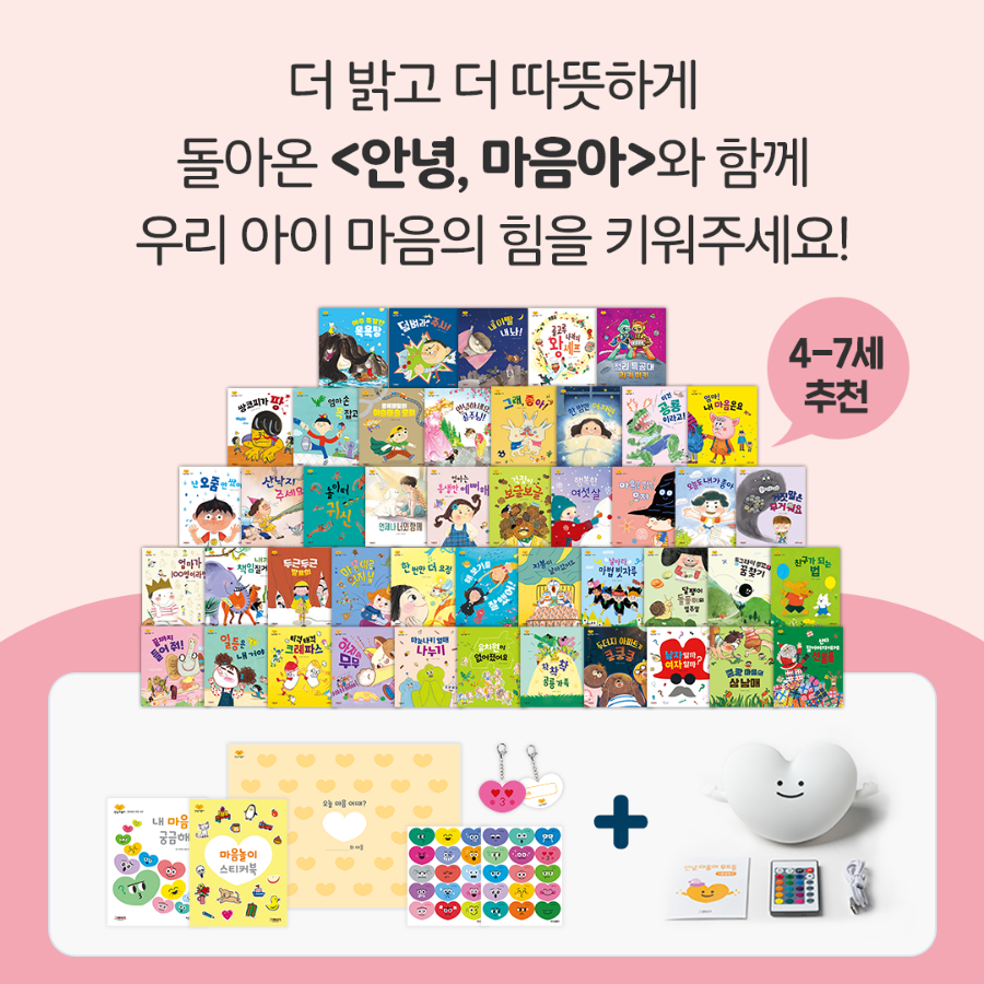 키움누리 이미지