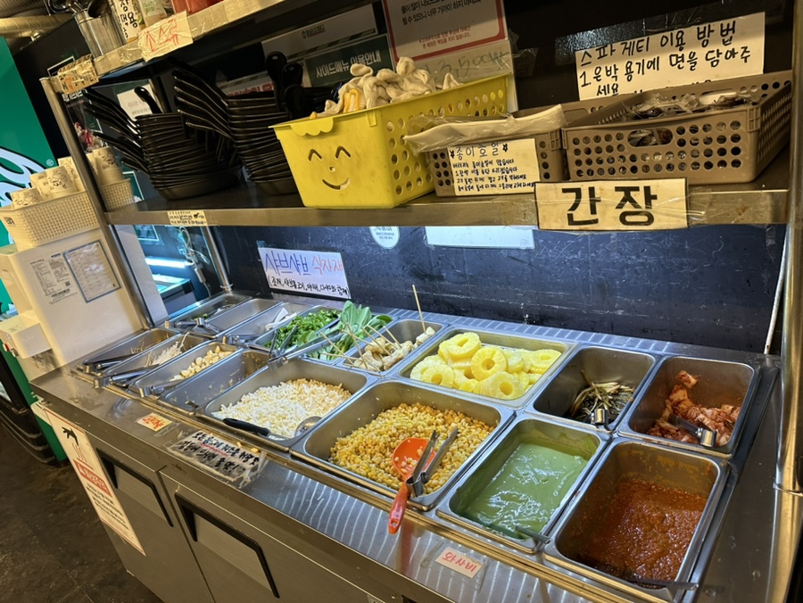 부산조개창고 이미지