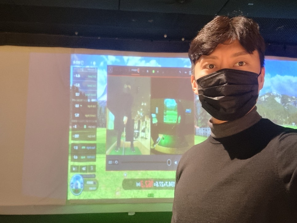 에이알휘트니스 이미지