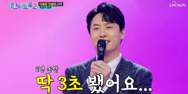 미스터씨 이미지