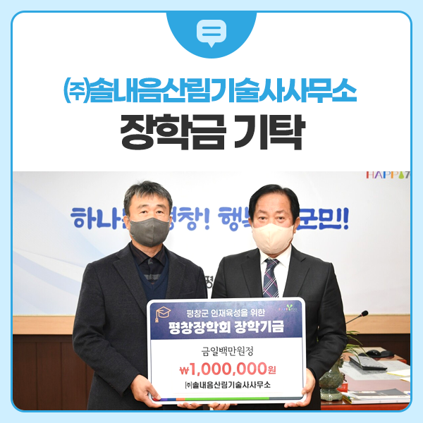 신태규 이미지