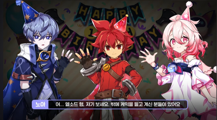 레나페이퍼 이미지